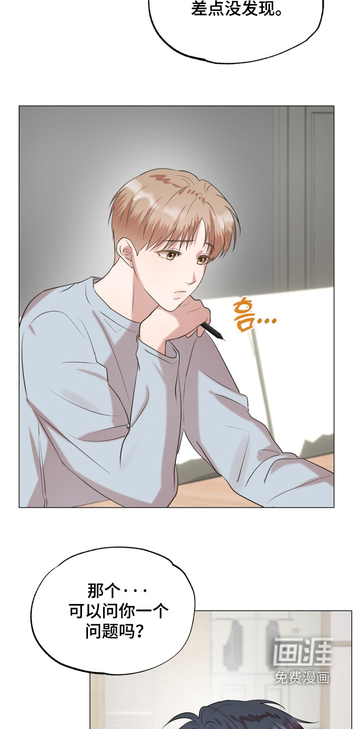 第15话：第15章：我愿意预览分镜