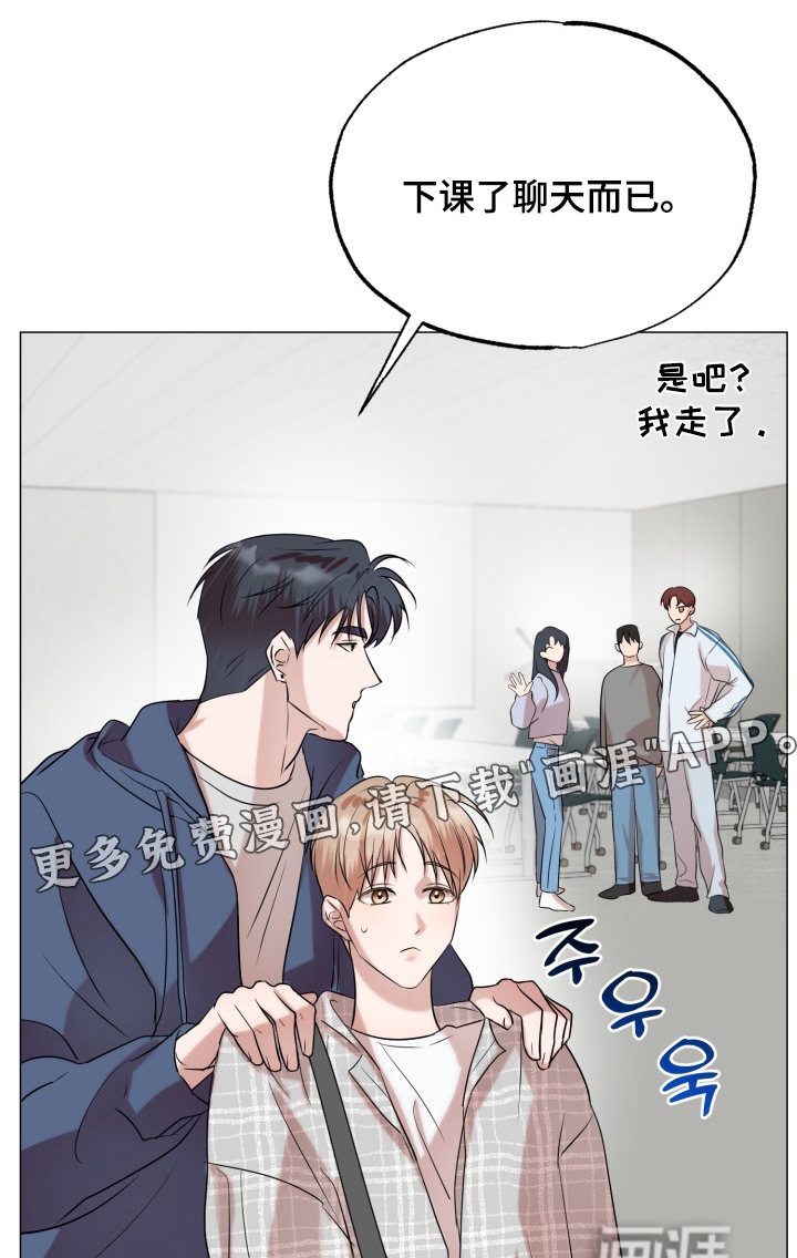 第22章:看电影