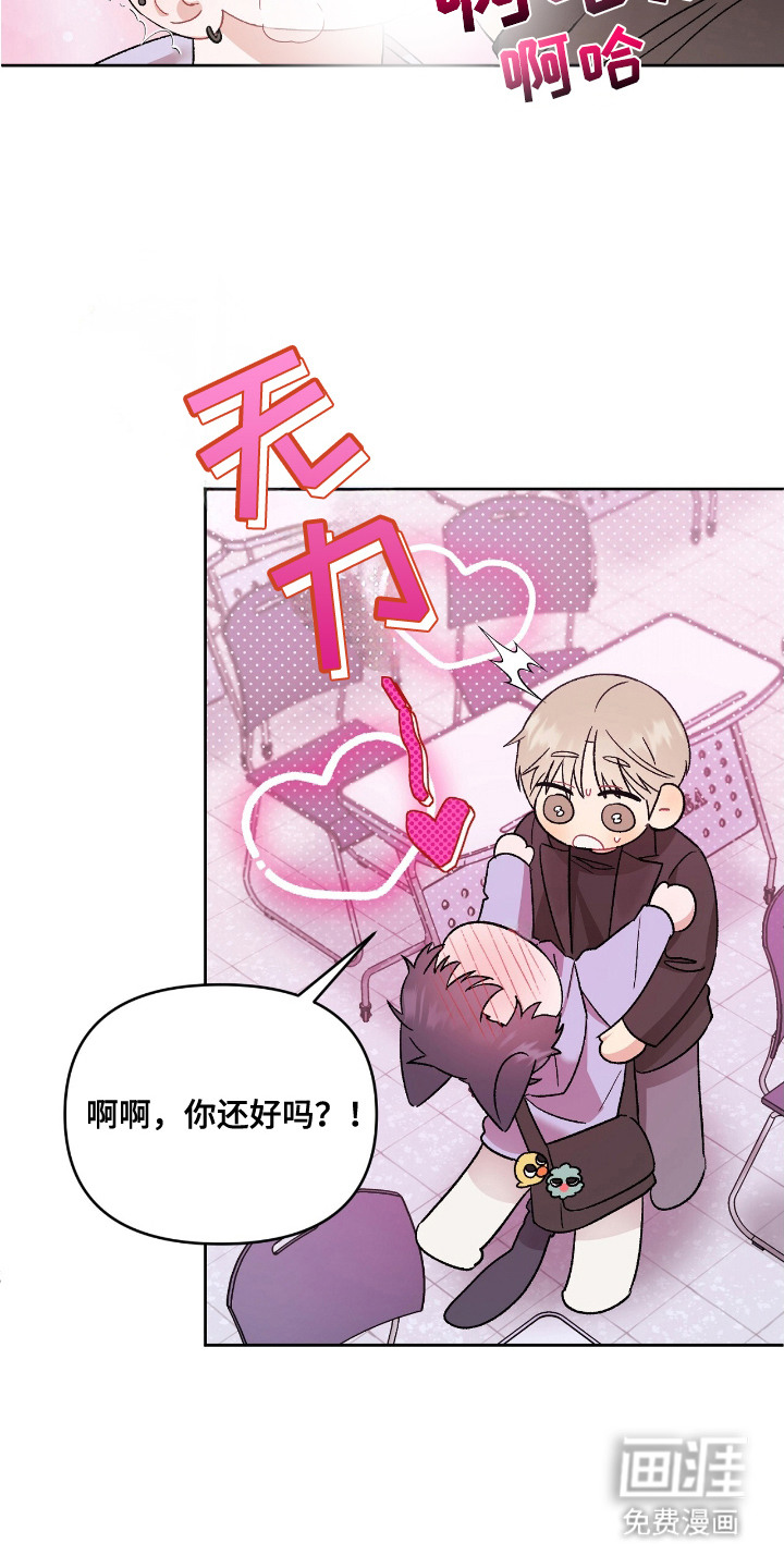 第15话：第15章：选一个预览分镜