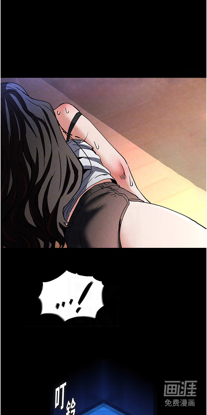第22章:送她离开