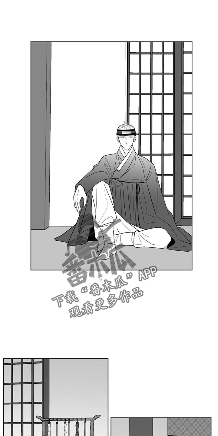 第179章:没有全部失去