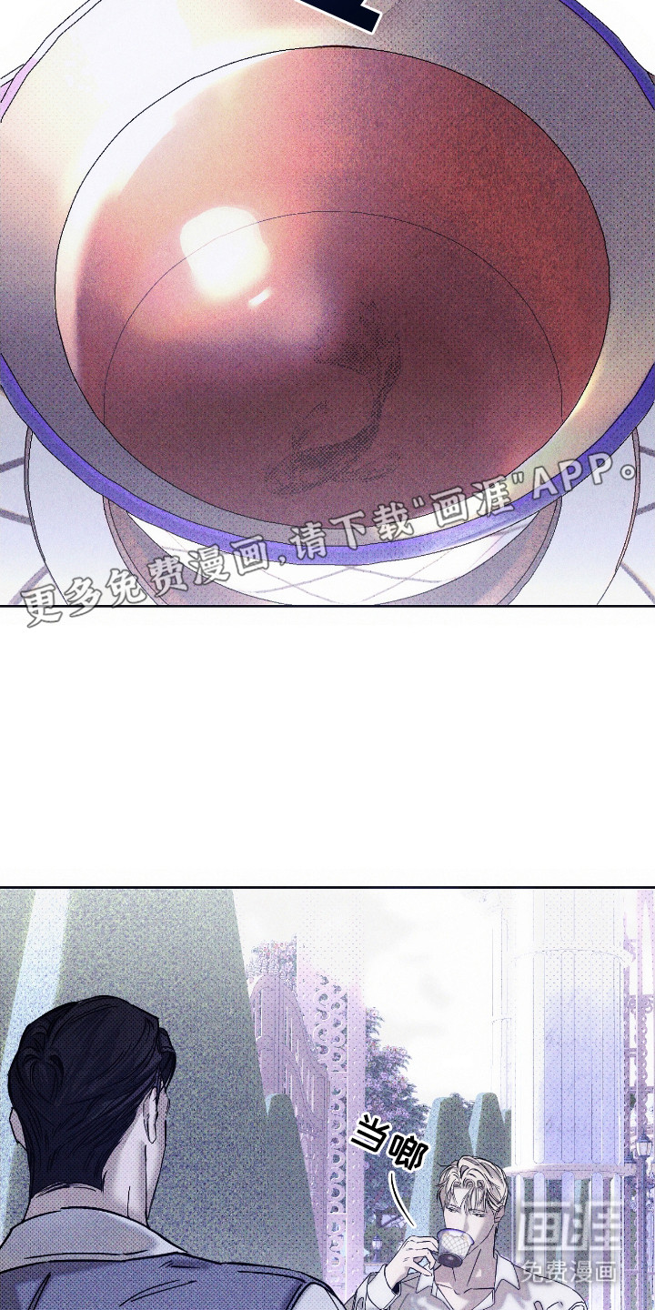 第7话：第7章：喜欢永恒预览分镜