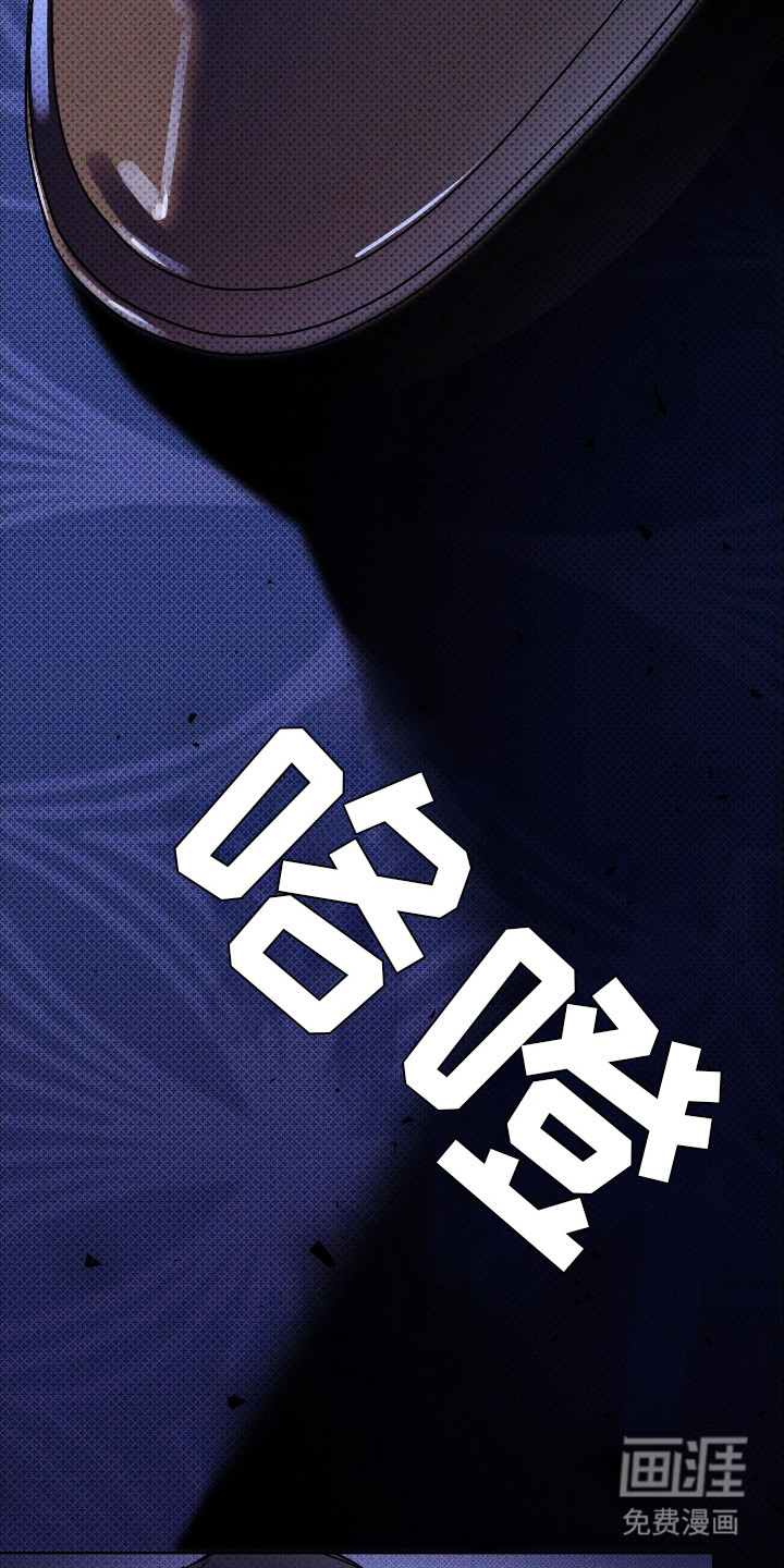 第11话：第11章：最宝贵的东西预览分镜