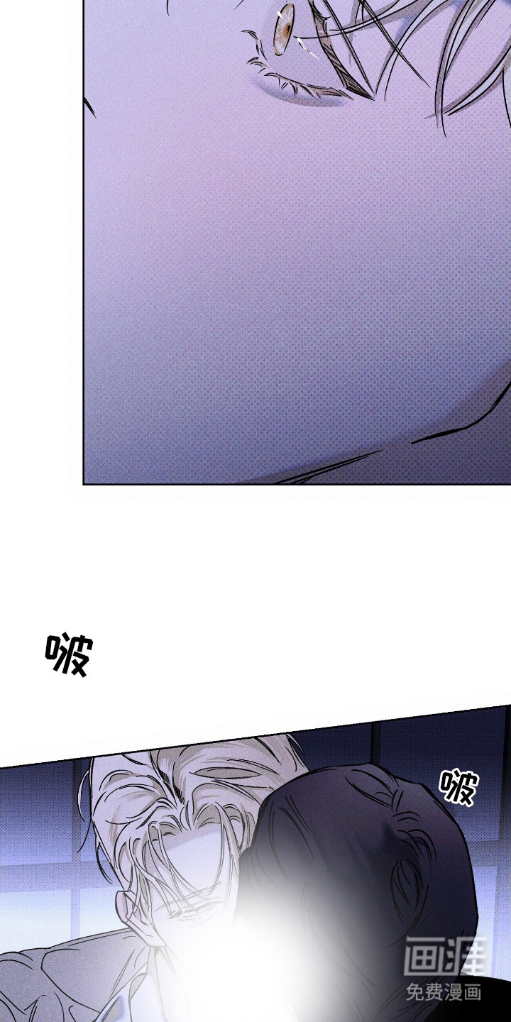 第13话：第13章：补课预览分镜