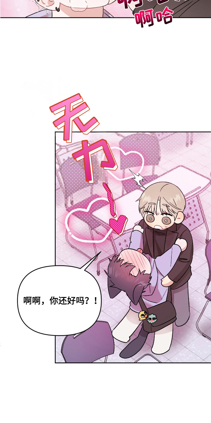 第15话：第15章：选一个预览分镜
