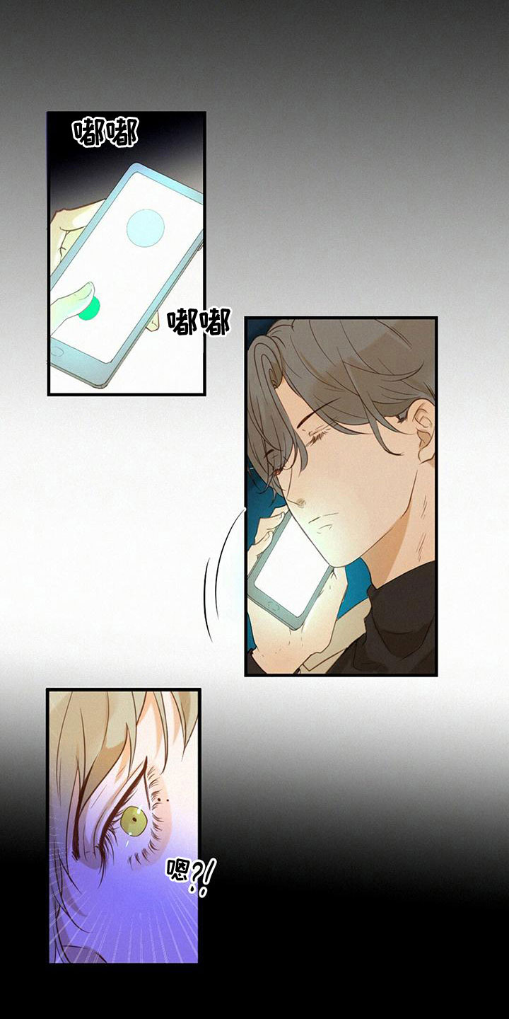 第4话：不简单预览分镜
