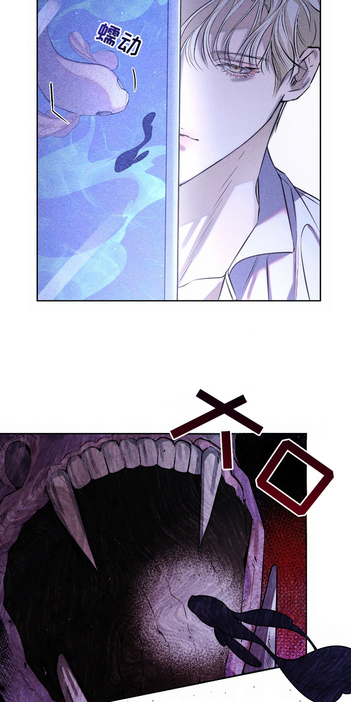 第4话：第4章：风和日丽预览分镜