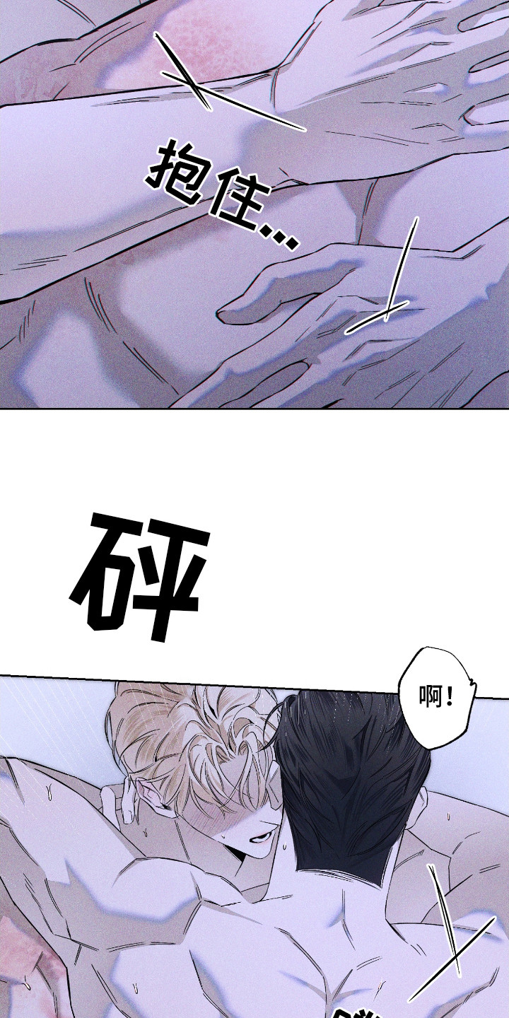 第18话：第18章：无处可去预览分镜