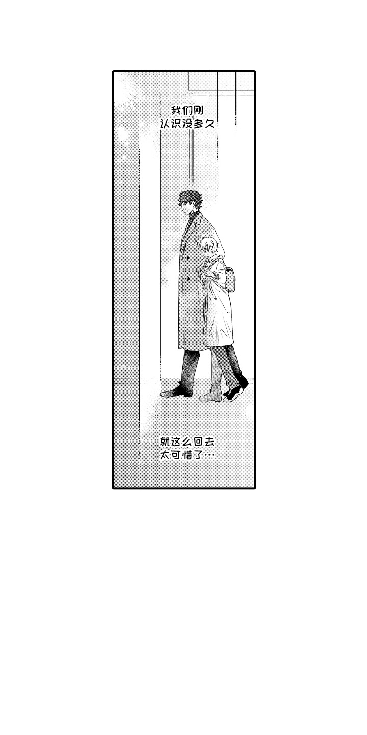 第3话：第3章：玩偶预览分镜
