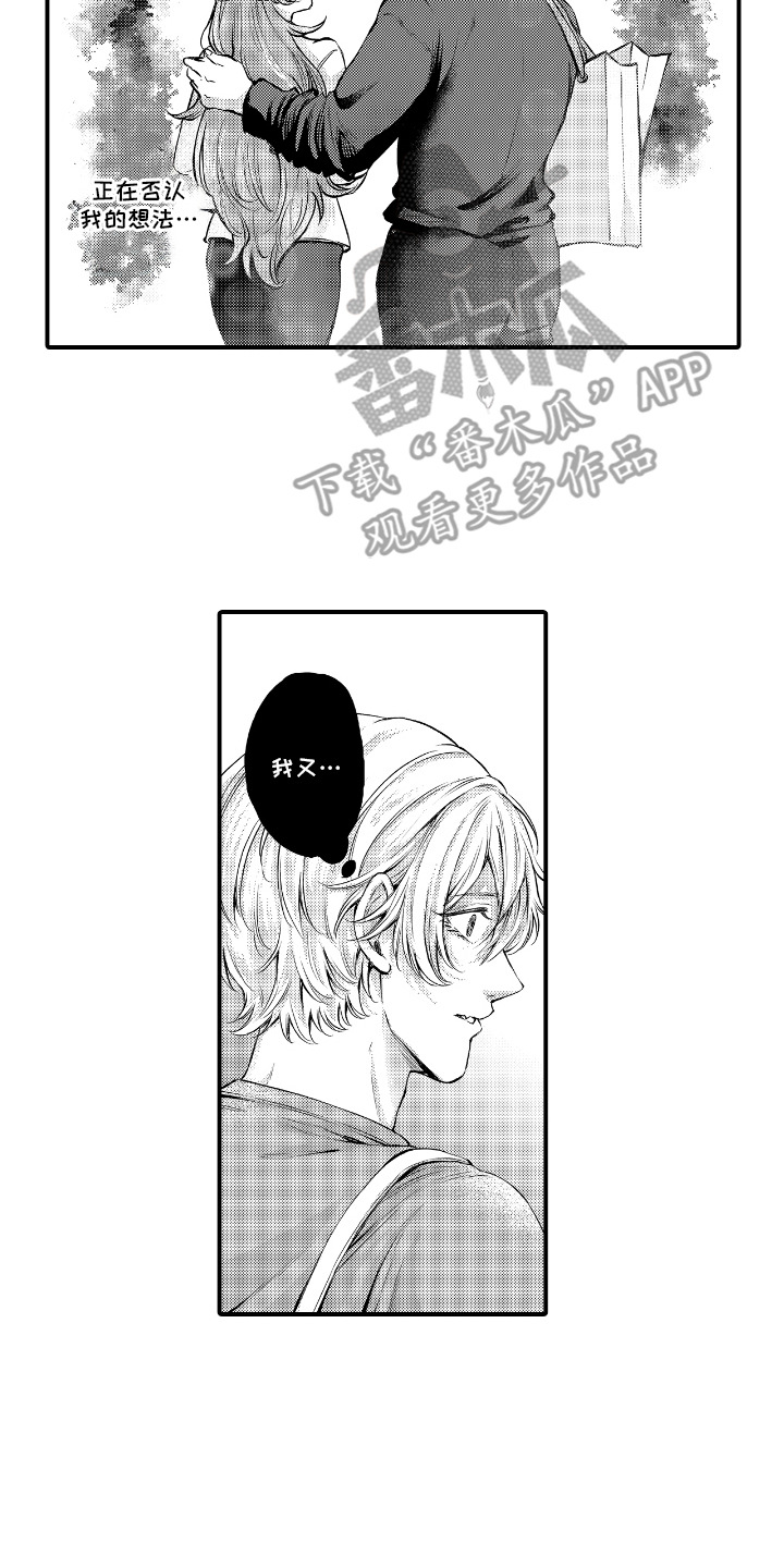 第16话：第16章：争吵预览分镜