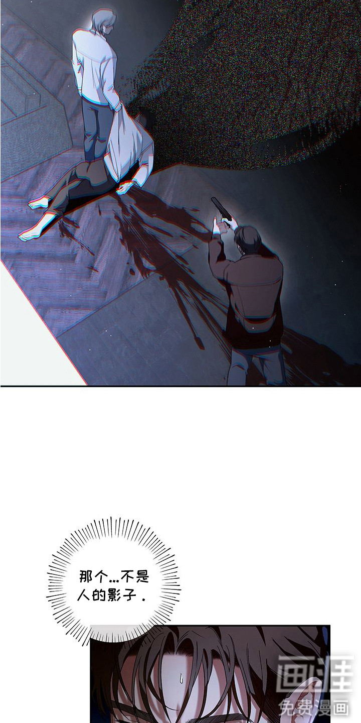 第3话：第3章：犯人预览分镜