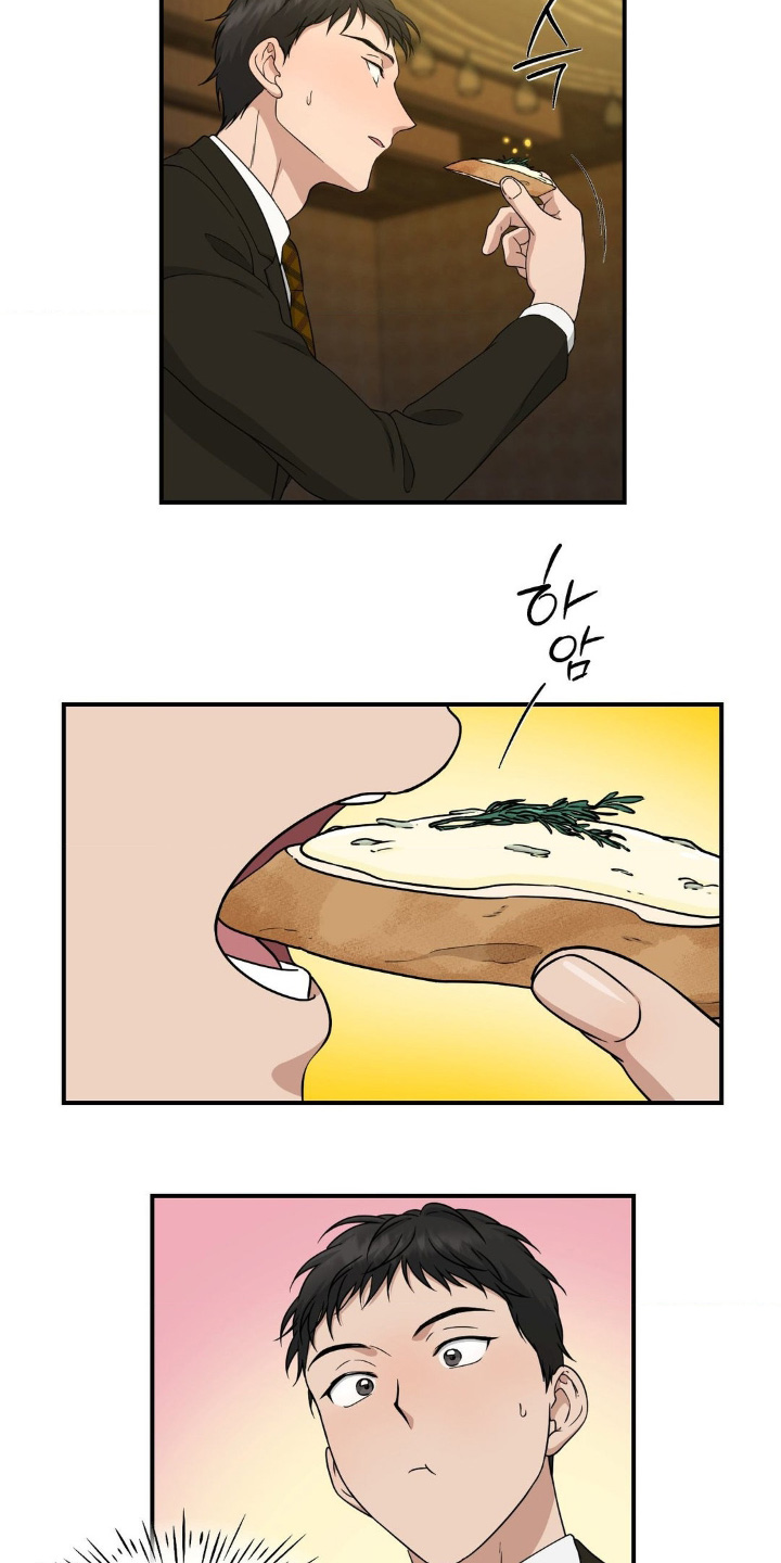 第16话：第16章：有什么事预览分镜