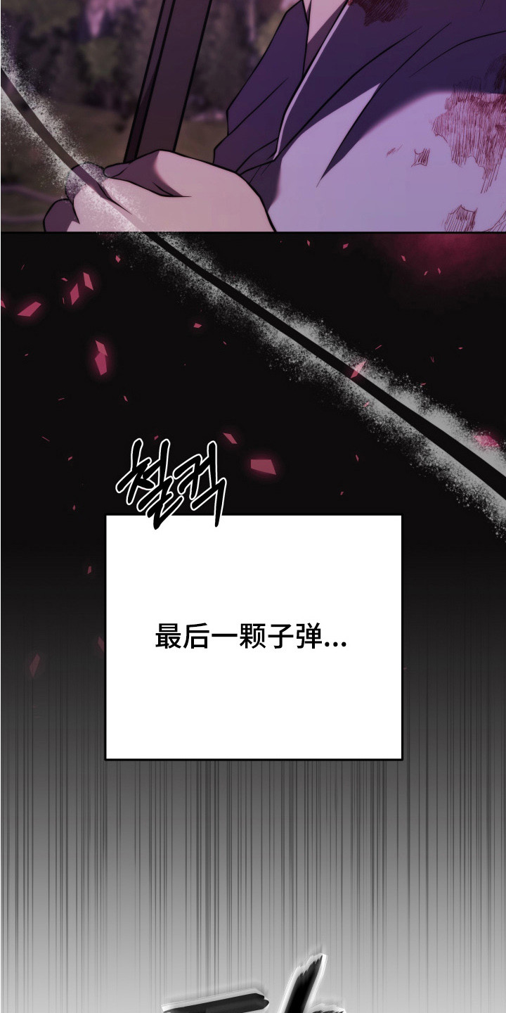 第15话：第15章：契约预览分镜
