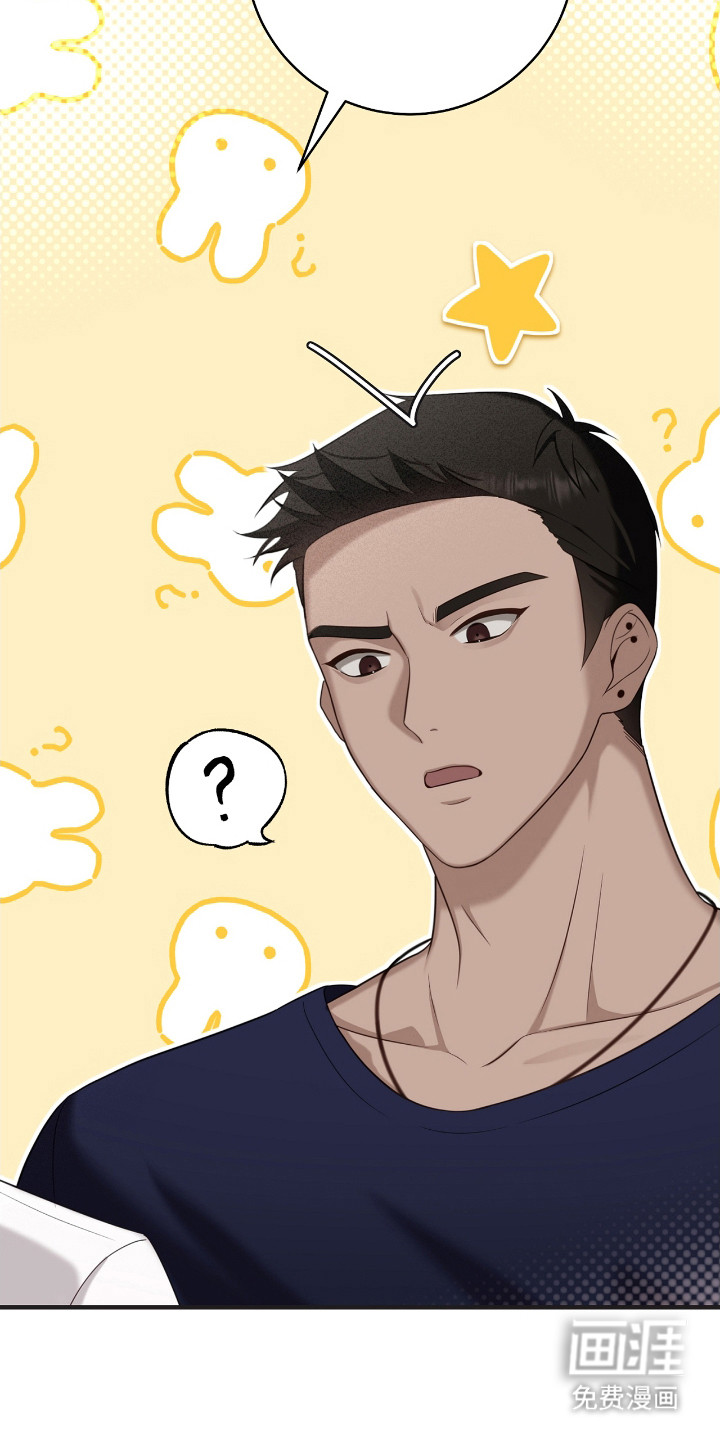 第18话：第18章：憋笑预览分镜