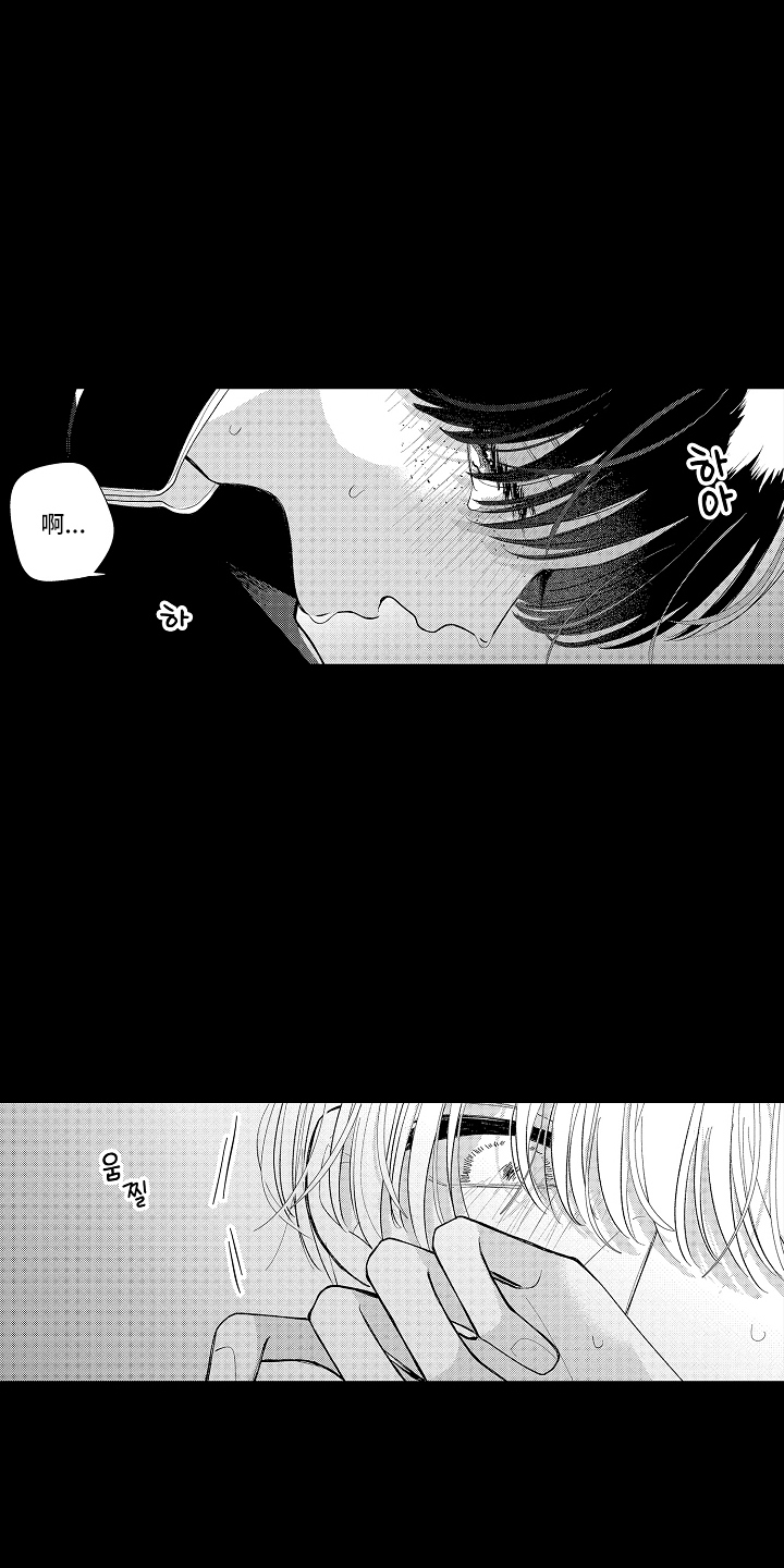 第8话：第8章：第一次的相遇预览分镜