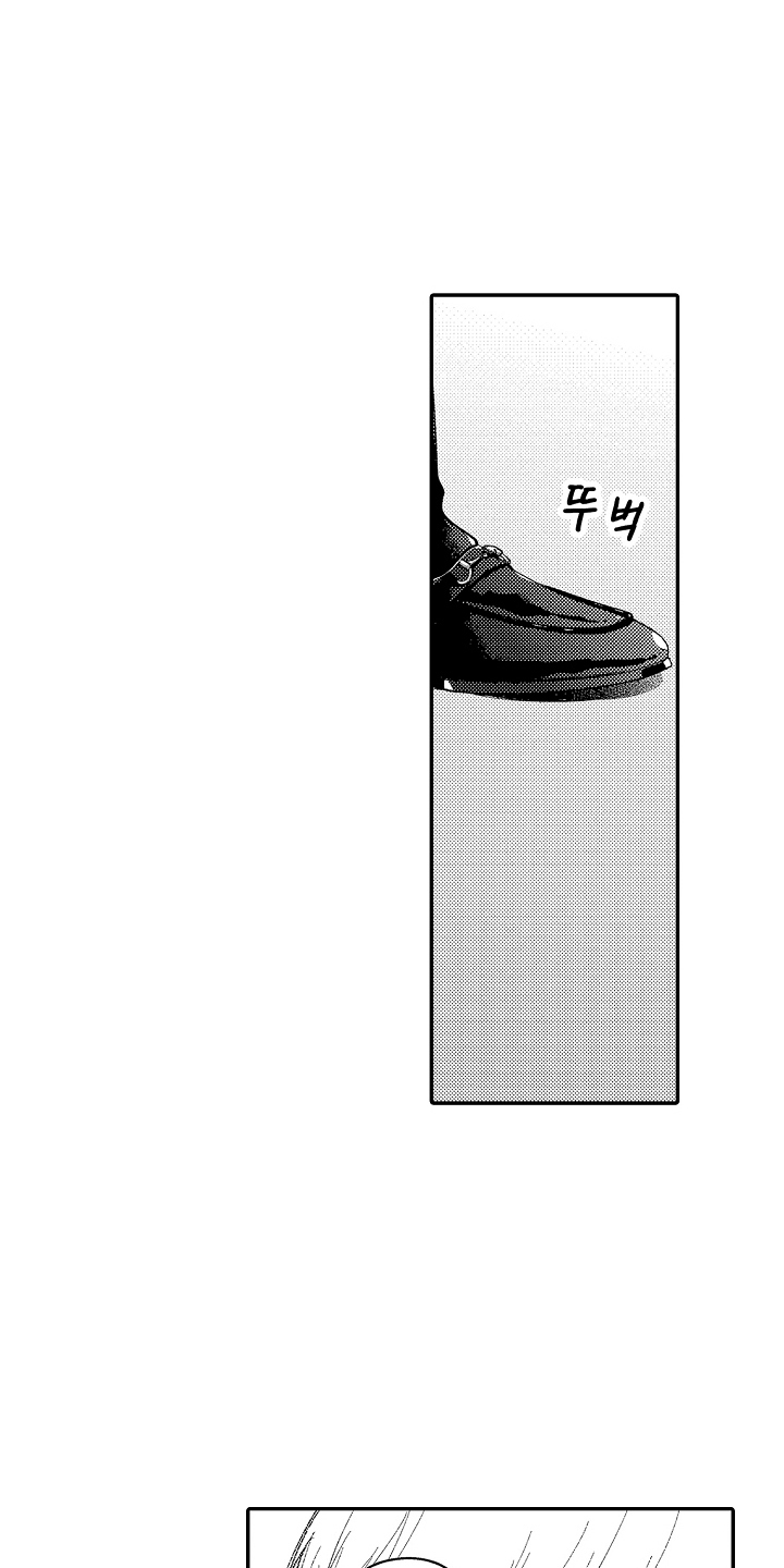 第14话：第14章：还钥匙预览分镜