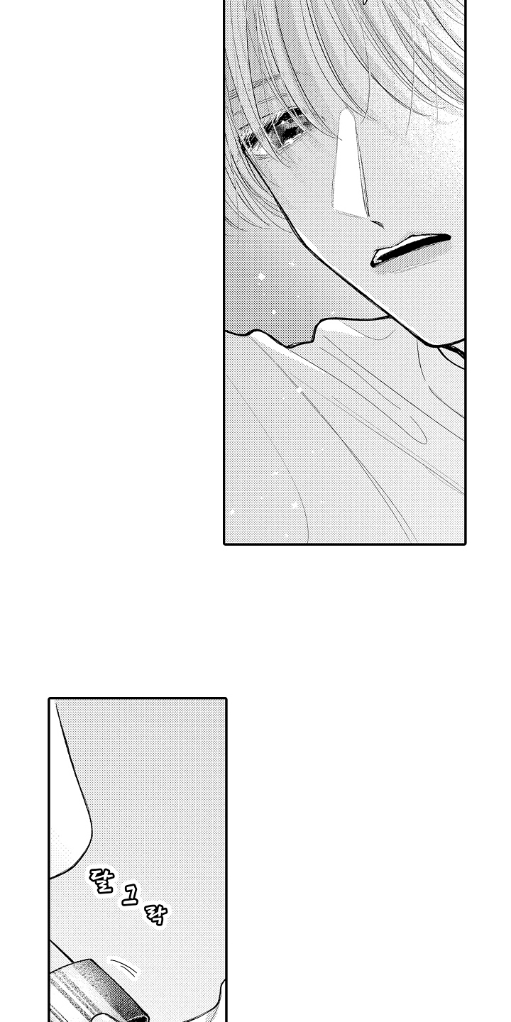 第18话：第18章：被咬预览分镜