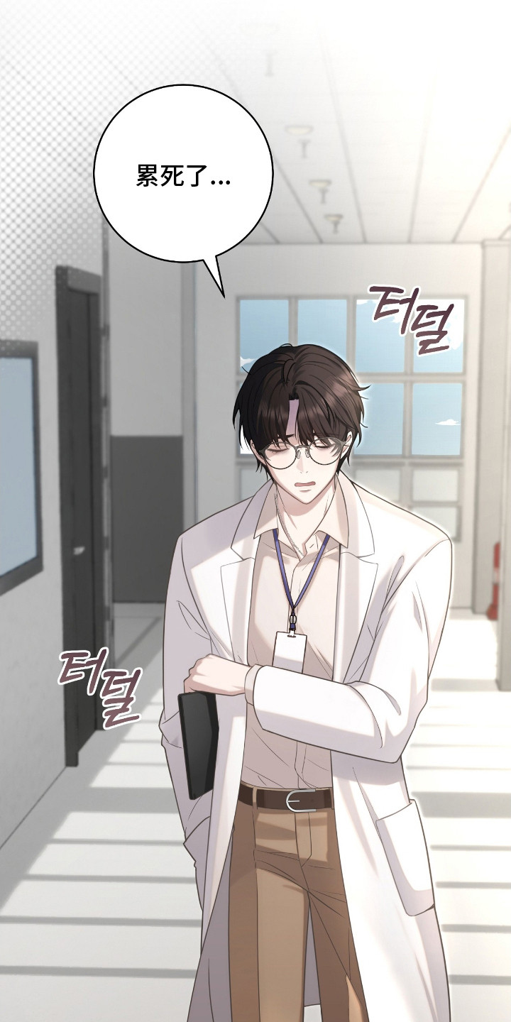 第1话：第1章：能力者预览分镜