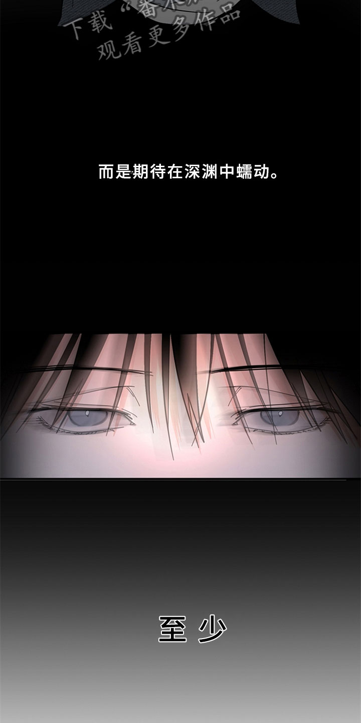 第4话：获得幸福预览分镜