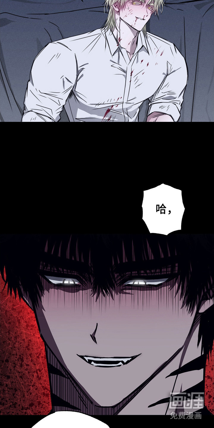 第10话：第10章：蹬鼻子上脸预览分镜