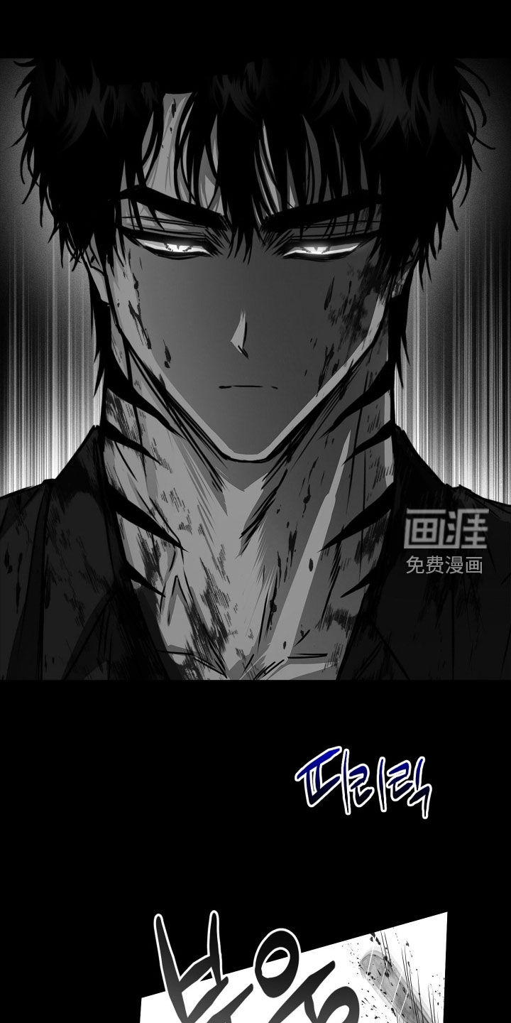 第18章:拒绝合作