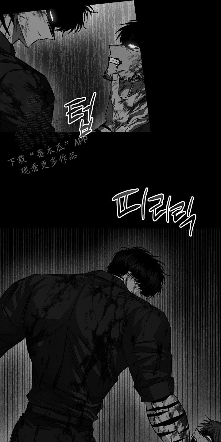 第18话：第18章：拒绝合作预览分镜