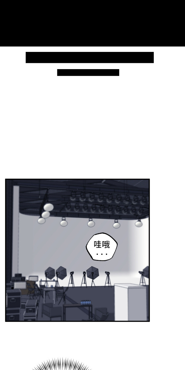 第2话：第2章：镜头恐惧症预览分镜