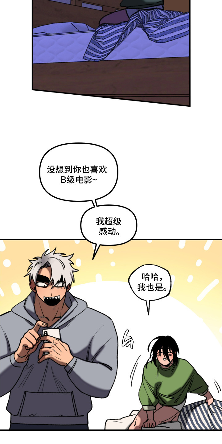第10话：第10章：看电影预览分镜