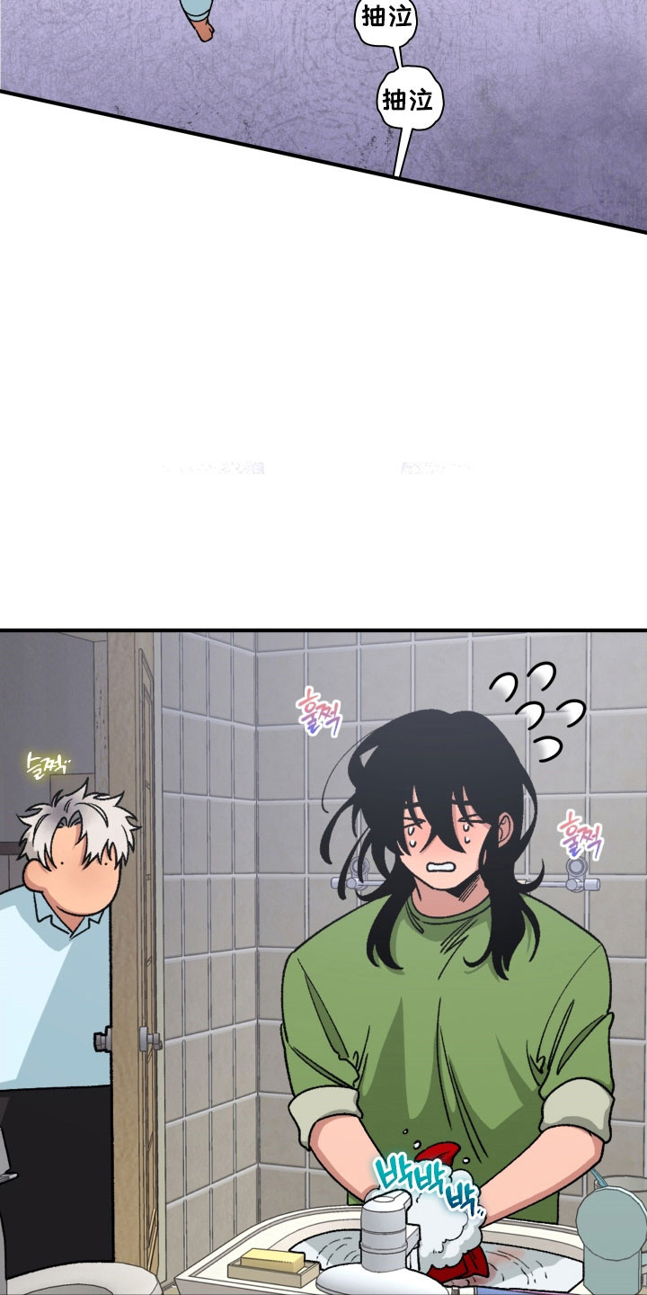 第17话：第17章：安慰宝宝预览分镜