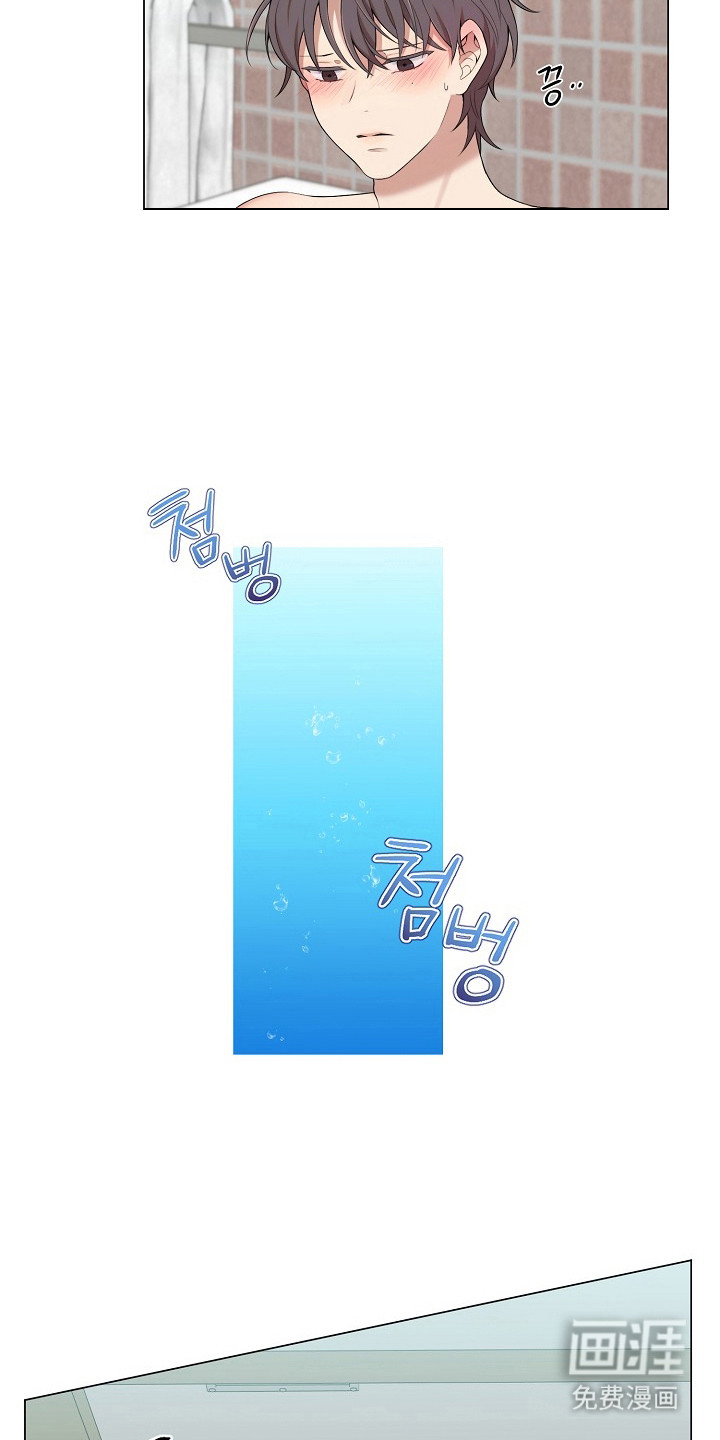 第13话：第13章：不自在预览分镜