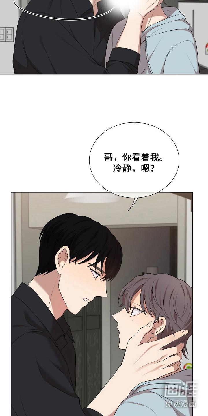 第16话：第16章：互相依赖预览分镜
