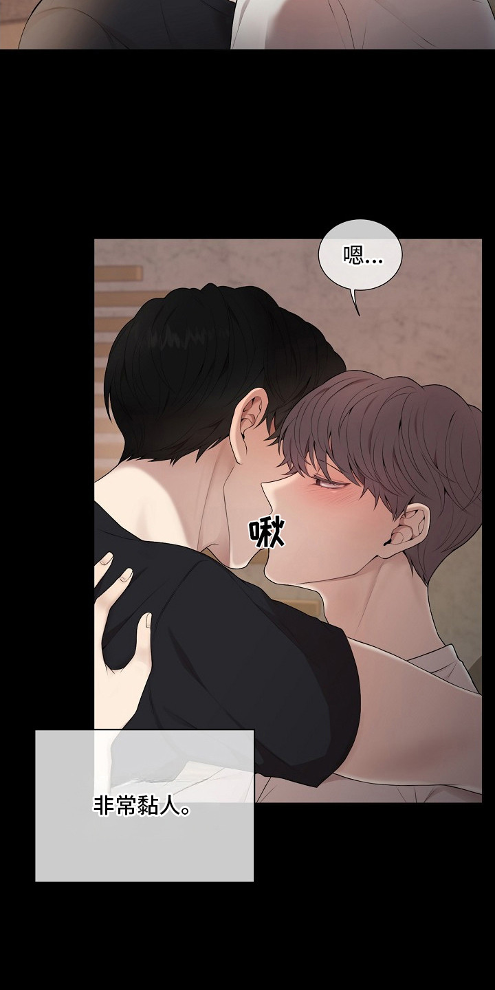 第1话：第1章：选择逃跑预览分镜