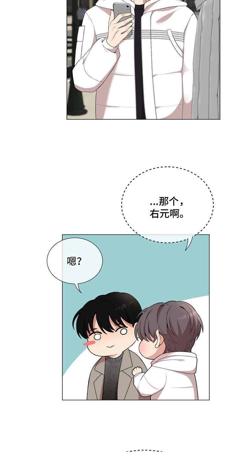 第18话：第18章：购物预览分镜