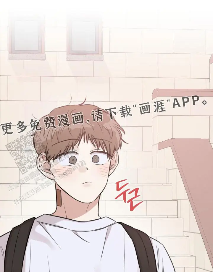 我不忙