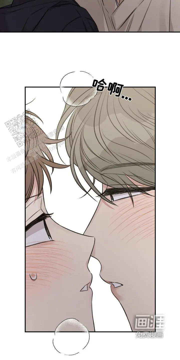 还没交往