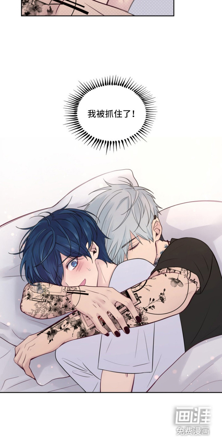 第4话：第4章： 正经人预览分镜