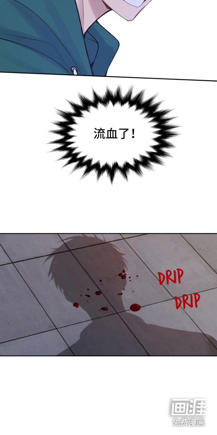 第13话：第13章：装的预览分镜