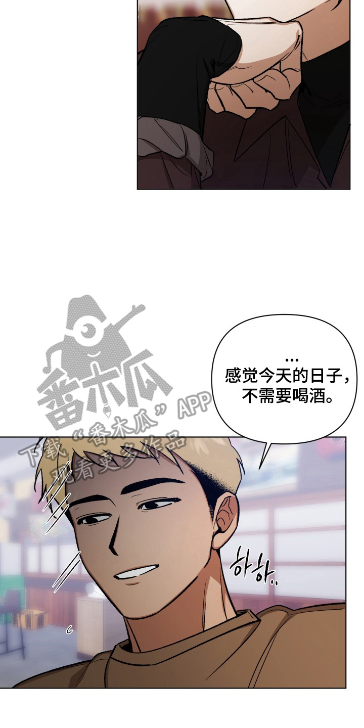 第10话：第10章：最糟糕预览分镜