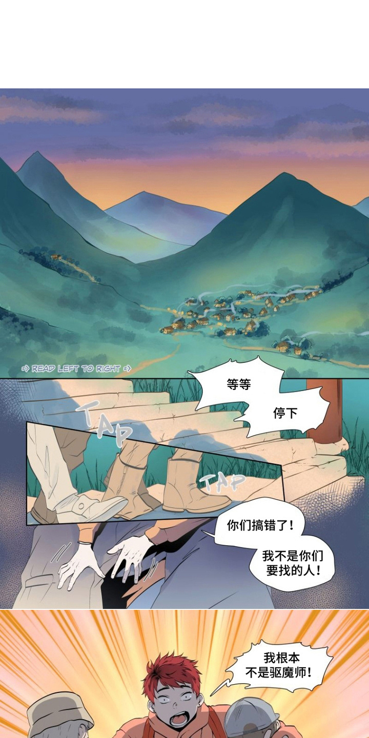 第1话：第1章：鬼魂预览分镜