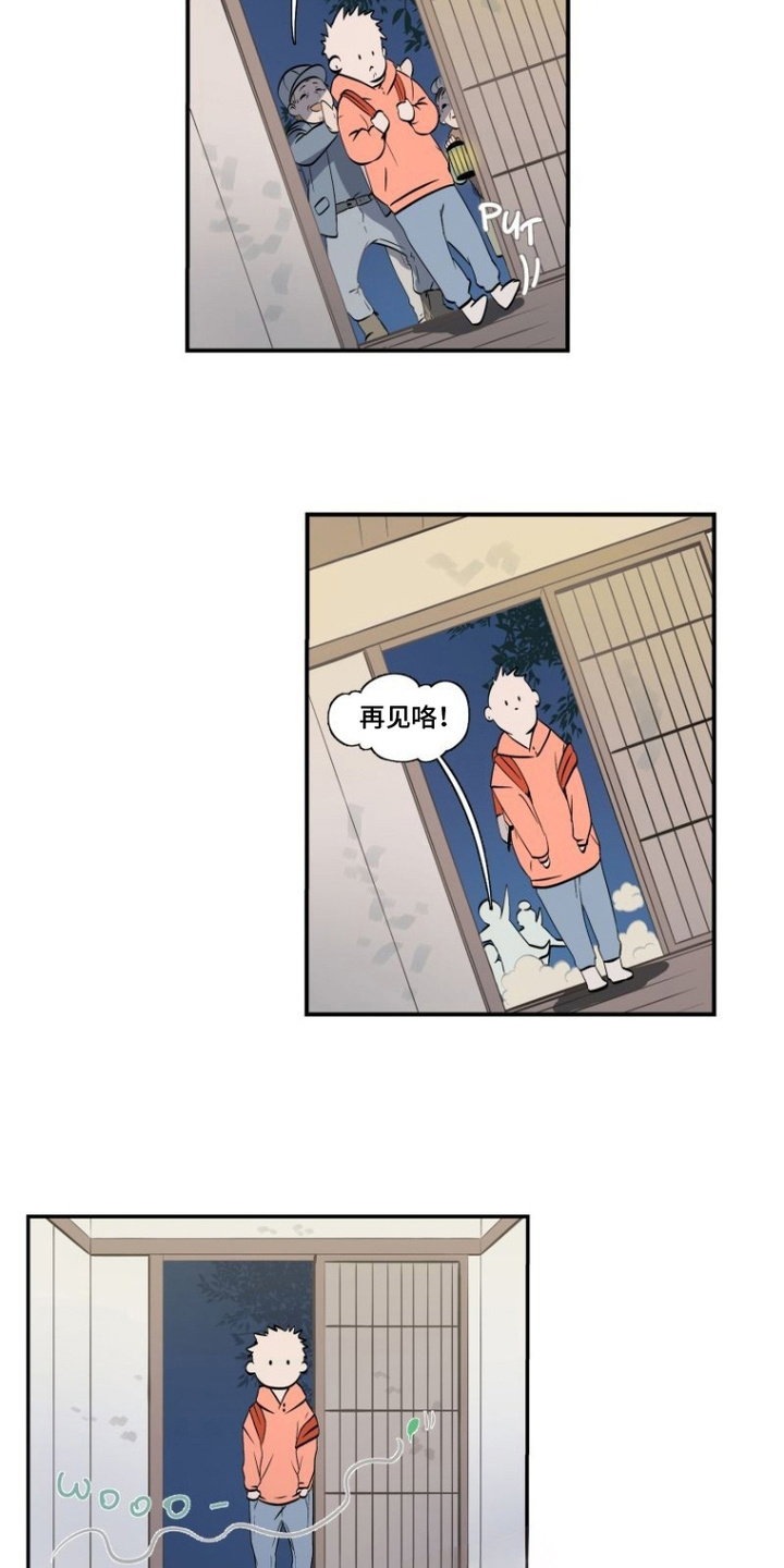 第1话：第1章：鬼魂预览分镜