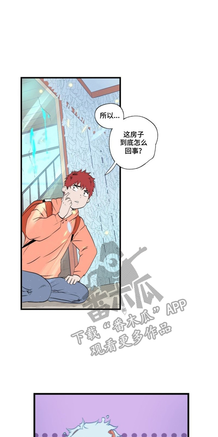 第4话：第4章：很温暖预览分镜