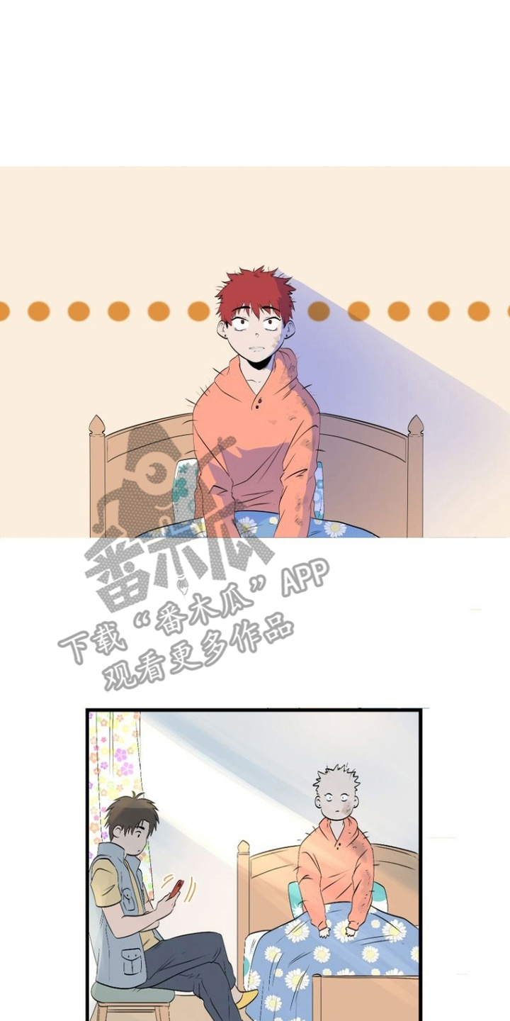 第5话：第5章：传言预览分镜