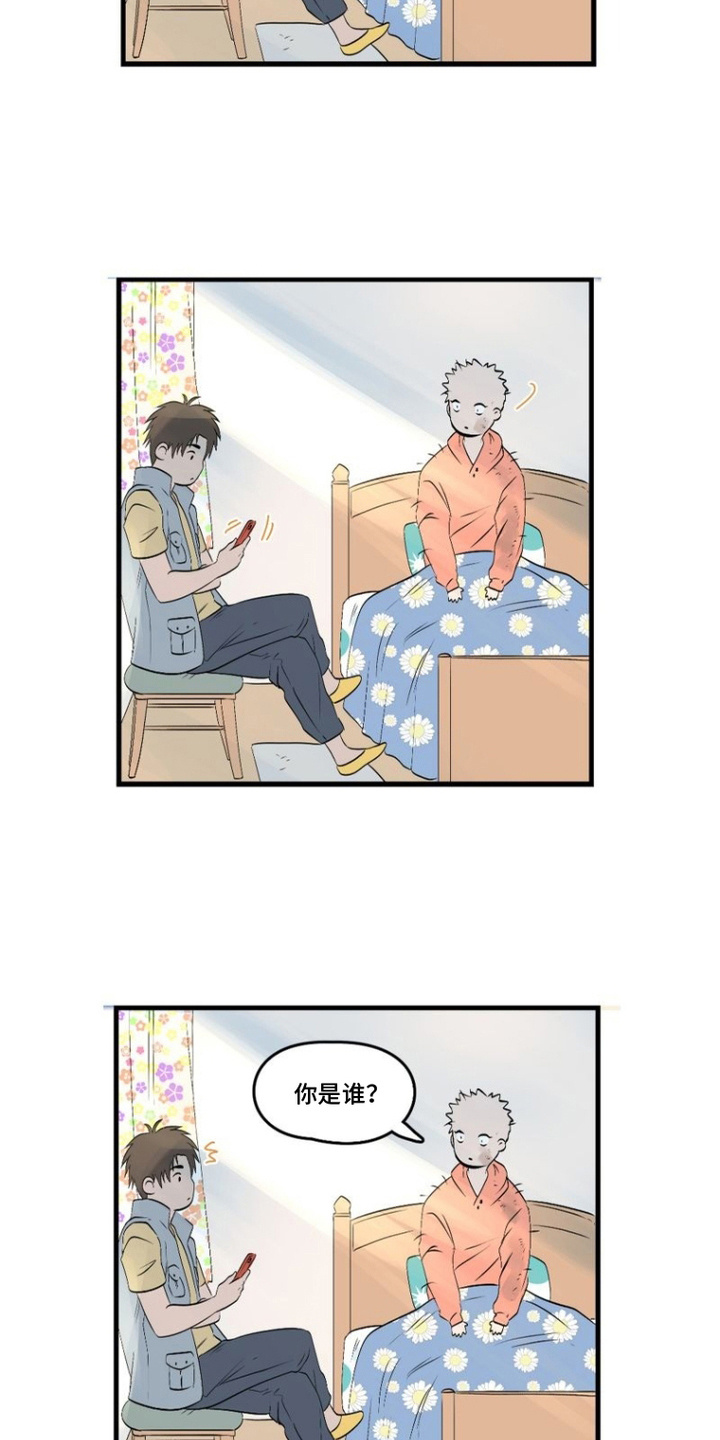 第5话：第5章：传言预览分镜