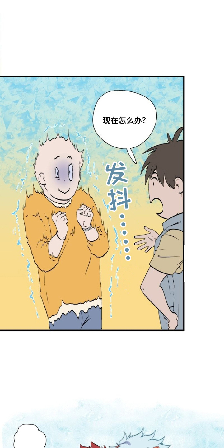 第7话：第7章：取暖预览分镜