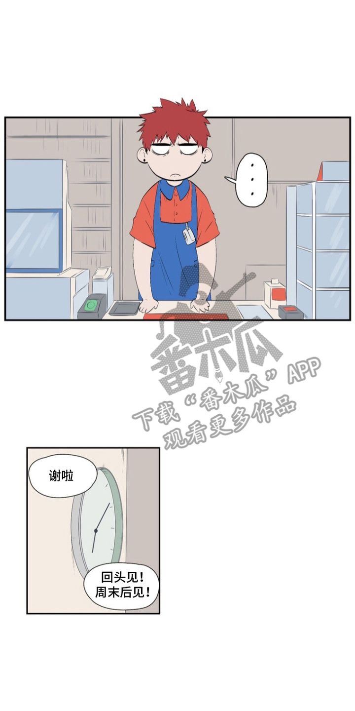 第10话：第10章：再看一眼预览分镜