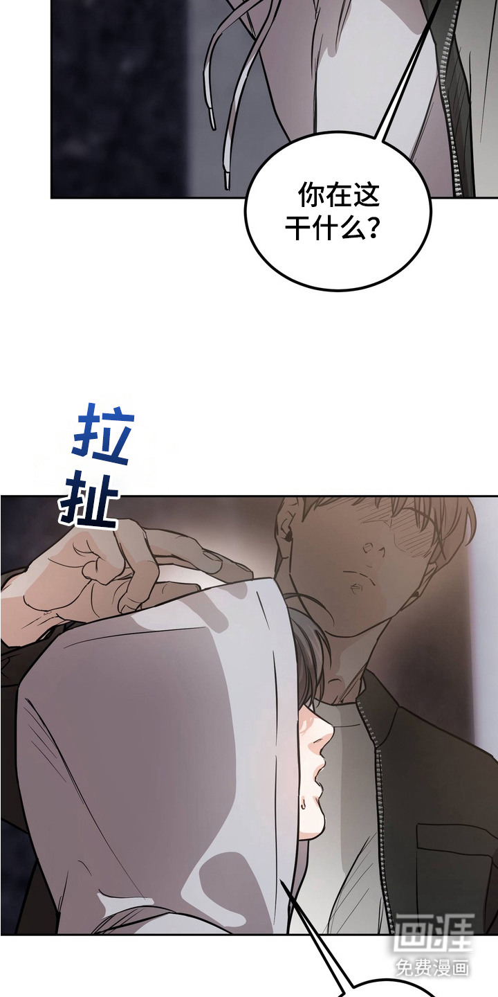 第9话：第9章：忠告预览分镜