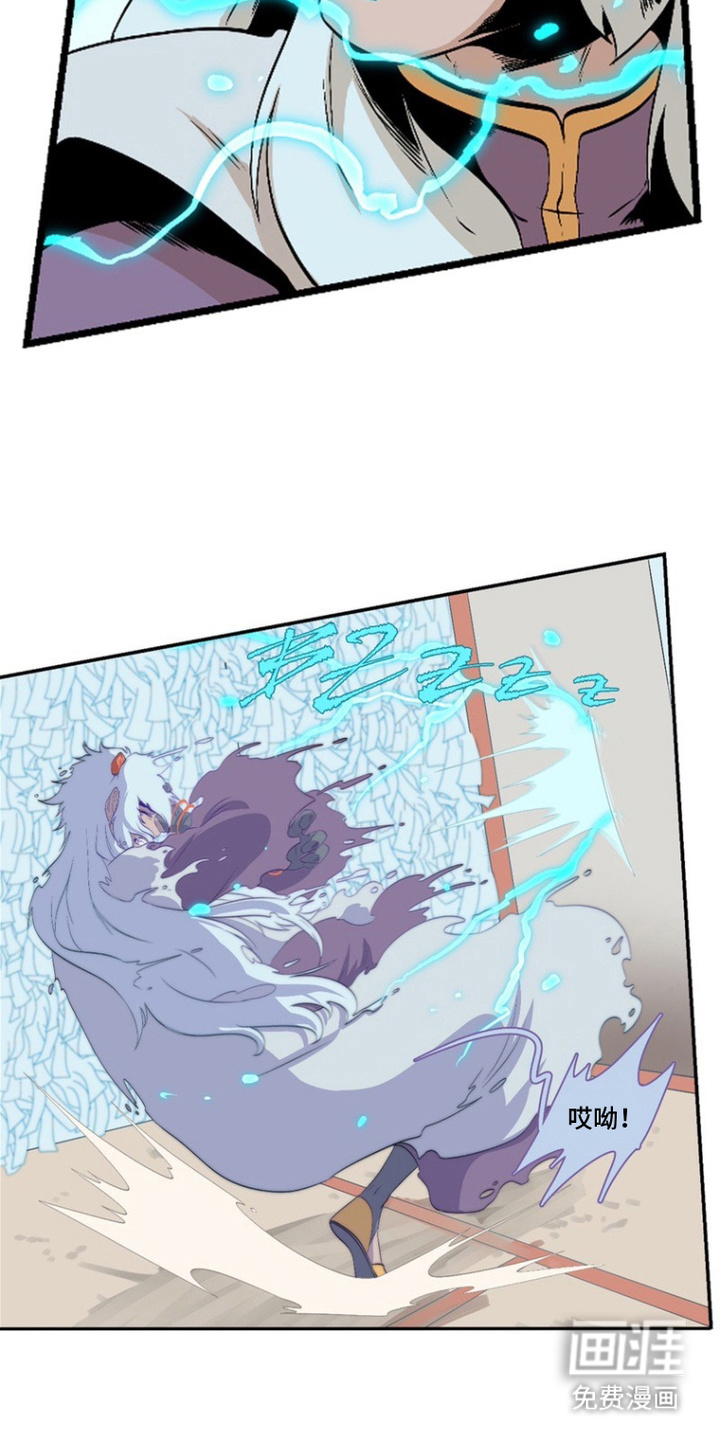 第8话：第8章：晕倒预览分镜