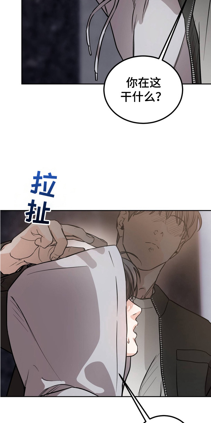 第9话：第9章：忠告预览分镜