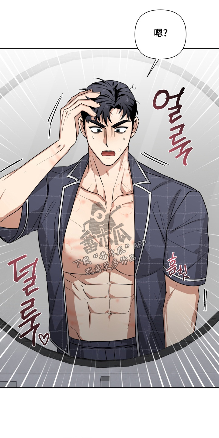 第16话：第16章：为什么这么说预览分镜