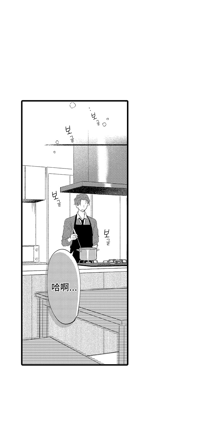 第5话：第5章：在这个时候预览分镜